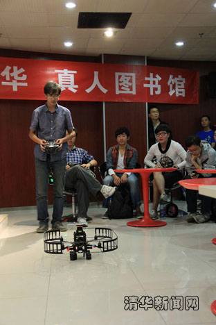 清华戴琼海 戴琼海团队做客“学在清华·真人图书馆”畅讲空中机器人