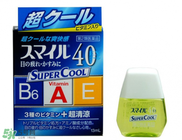 狮王40ex眼药水好用吗？狮王40ex眼药水怎么样？