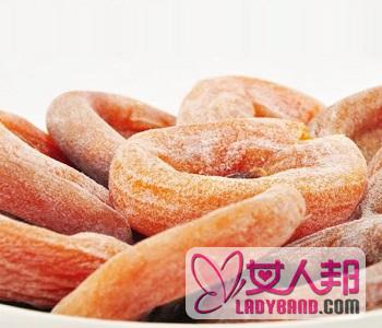 【柿饼的营养价值】柿饼的功效_柿饼不能和什么一起吃