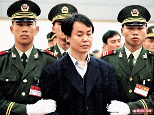 >1998年12月5日 张子强被执行死刑