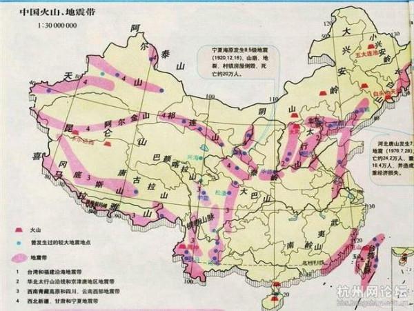 >【中国火山地震带】中国最新地震火山分布图公布 [图片]