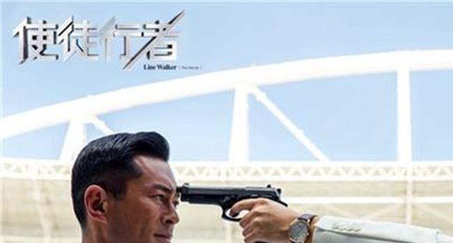 【使徒行者电影】从《使徒行者》系列 看香港电影IP“自造”的后二十年