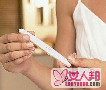 【早孕测试最佳时间】验孕棒什么时候测最准_验孕棒什么时候用