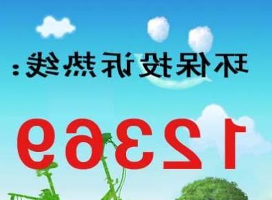 >石狮信访局陈国峰 福建石狮环保局实行24小时信访值班制度