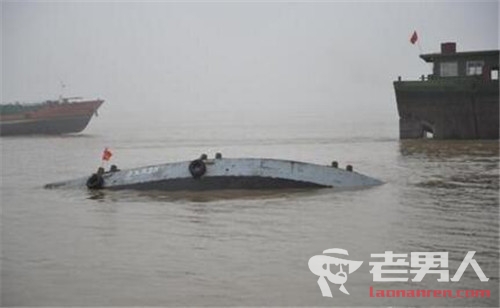 安徽船舶倾复事故 已有4人死亡3人仍在医院抢救