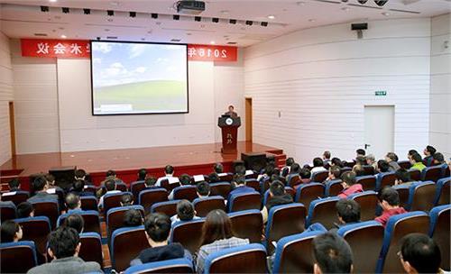 2016北航孙晓峰 2016年全国气动声学学术会议在北京航空航天大学举办