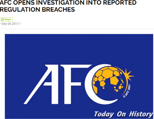 亚足联：12强赛末轮出现违规 将联合国际足联主管部涉入调查