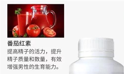 爱乐维说明书 孕妈圈里的“网红” 爱乐维叶酸怎么吃?