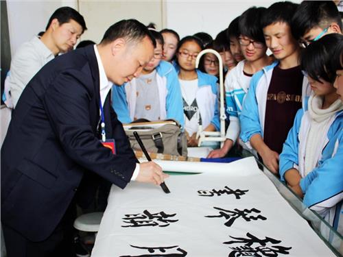 安康何涛 安康中学教师何涛被省教育厅聘为省艺教委委员