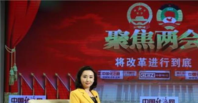 【刘世锦中国经济大讲堂】刘世锦委员:中国有五大新的经济增长动能