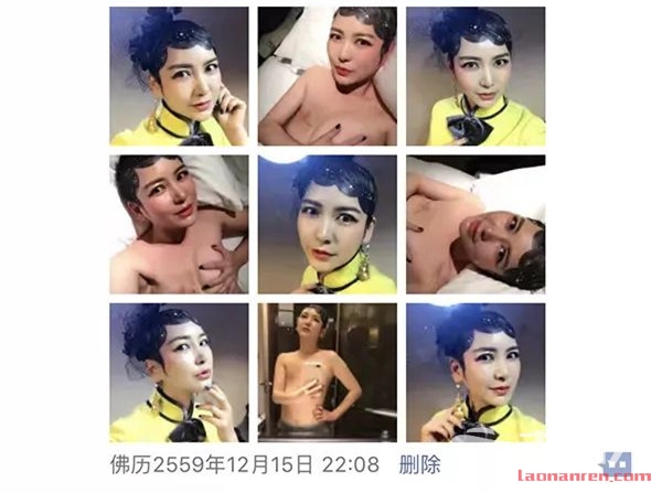 >女子患癌切除单边乳房 微商盗用其自拍照做营销