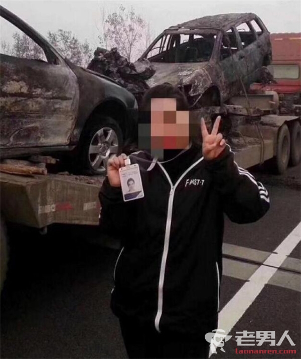 >安徽高速车祸致18死 女主播自拍被解雇个人资料微博遭扒