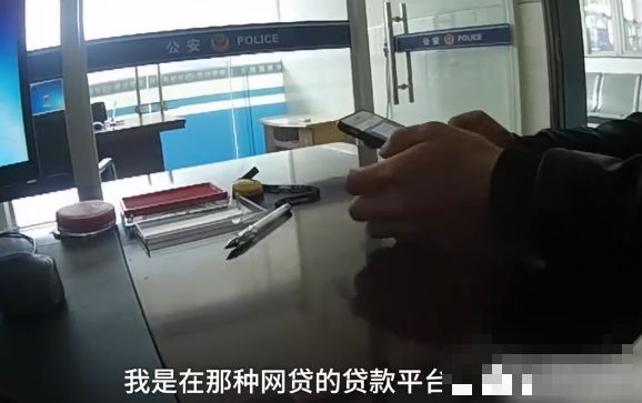 南京一男子买彩票亏几十万报警 竟然也属于违法？