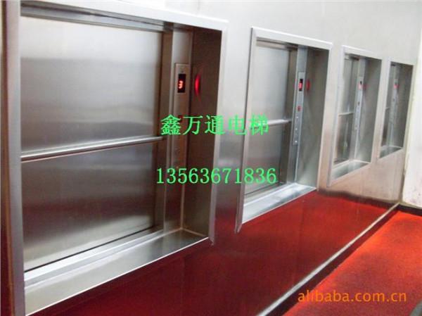 金旭传菜电梯 传菜升降机——优惠的传菜电梯就在金旭电梯