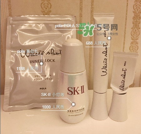 sk2小灯泡祛斑效果怎么样 sk2小灯泡去痘印吗