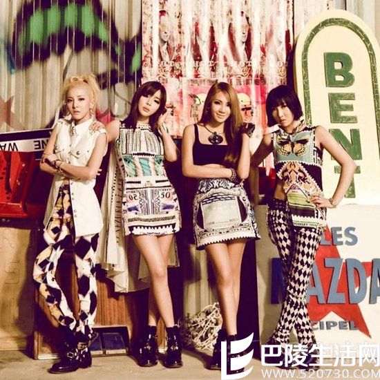 YG娱乐宣布韩国女团2NE1正式解散 成员朴春不再续约