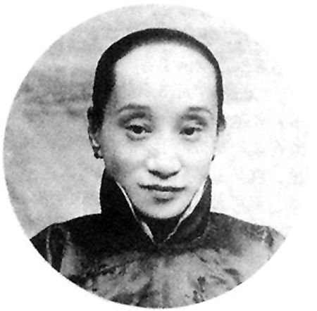 许广平朱正 鲁迅的两位妻子朱安与许广平:身份相同命运各异