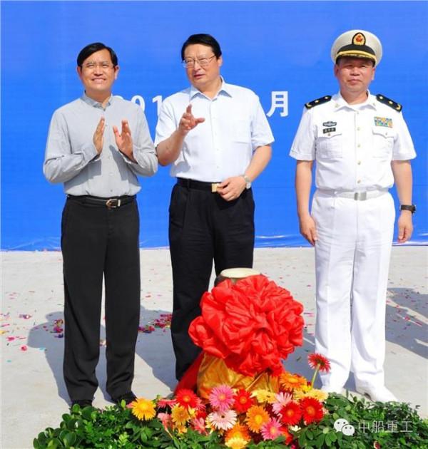 >海军副司令员苏支前 中国海军最近服役了什么?让舰队副司令员也出席