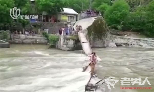 >巴基斯坦大桥垮塌最新消息 40名游客坠入河中生死未卜