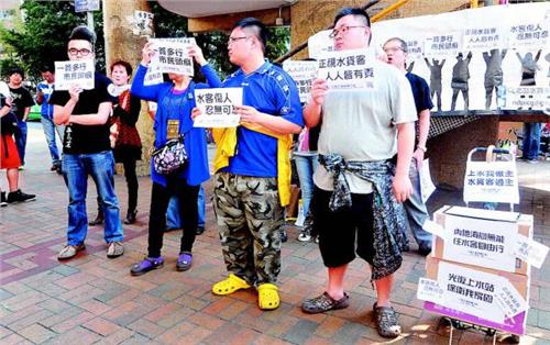 香港各界斥责以“反水货客”为名的暴力作业