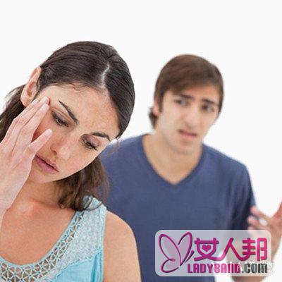 男朋友生气了怎么办？ 教你如何与男朋友和好