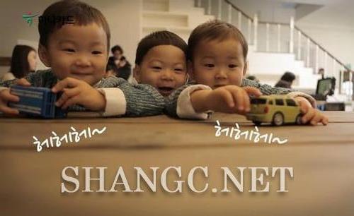 10月5日超人回来了20141005期 宋一国三胞胎儿子大韩、民国和万岁来到葡萄农场