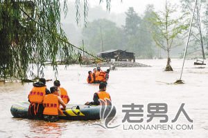 重庆云阳特大暴雨已致8人遇难24人失踪