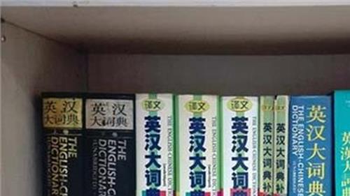 满面红光拼音 满面红光不一定健康 脸色发红可能是心病