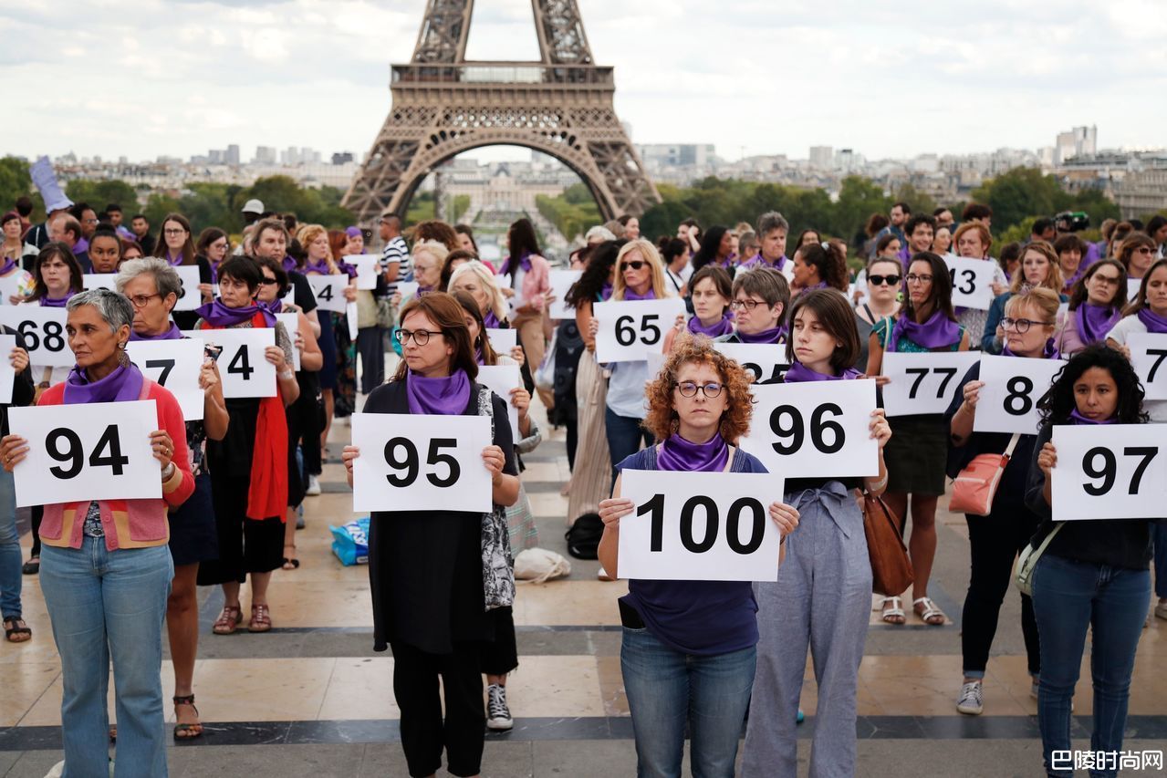 法国女性抗议家暴 今年有100名妇女死于家暴