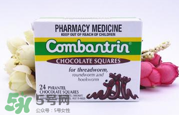 combantrin驱虫巧克力有副作用吗？combantrin驱虫巧克力副作用介绍