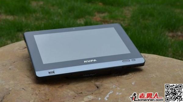 >首款Windows 8平板KUPA X11亮相CES2012