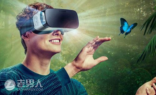 >虚拟现实前景喜人 未来游戏是虚拟现实发展方向