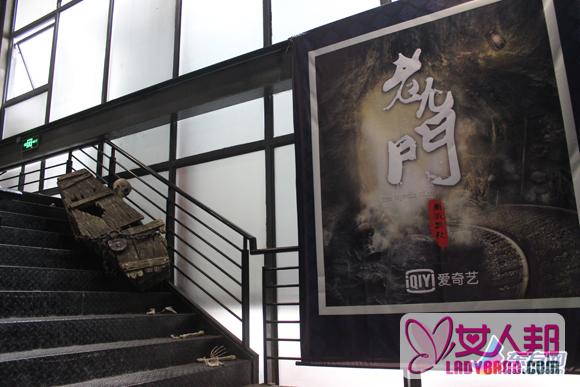 《老九门》在沪举行首发盛典 即将上映爱奇艺