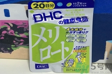 >日本DHC下半身瘦腿丸怎么样？日本DHC下半身瘦腿丸好用吗？