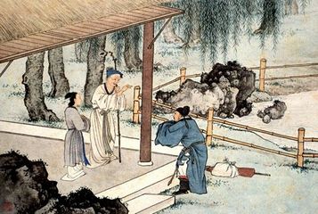 王凤仪中医 浅述王凤仪性理疗病学说与传统中医及儒家思想的相关性