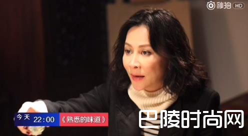 熟悉的味道第二季首播收视率多少怎样 刘嘉玲回苏州献厨艺处女秀