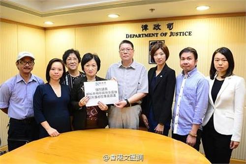 郑松泰国旗 香港团体促律政司起诉郑松泰侮辱国旗区旗