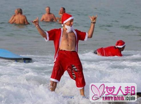 圣诞老人集体冲浪太肥腻 五种减肥方法瘦到尖叫