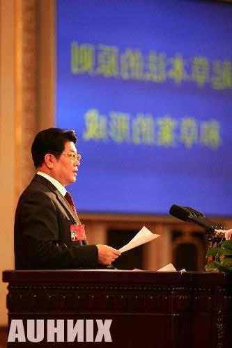>利川张文生 张文生:《反分裂国家法》是反“台独”的法律利剑