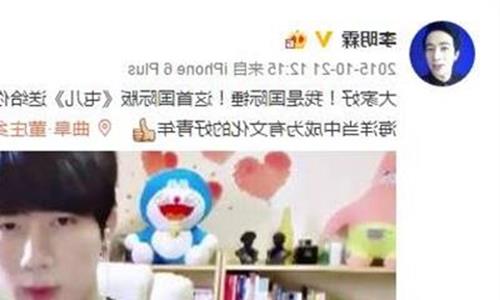 李明霖快手说了什么 快手李明霖一个有追求的音乐制作人