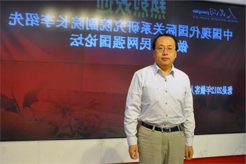 本·拉登中国 中国现代国际关系的研究院的副院长李绍先教授谈本·拉登之死