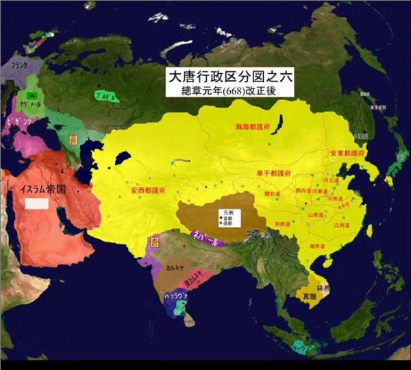 >阿古柏侵占新疆地图 【西辽地图】【中国】新疆历史地图和沿革