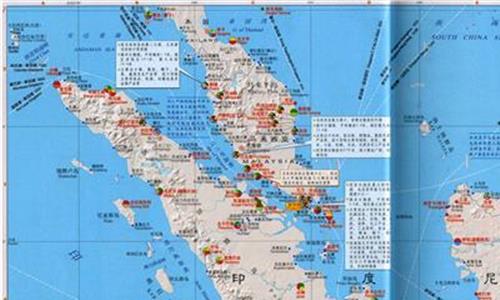 马来西亚历史 在马来西亚的历史记载中 中国是什么样子?