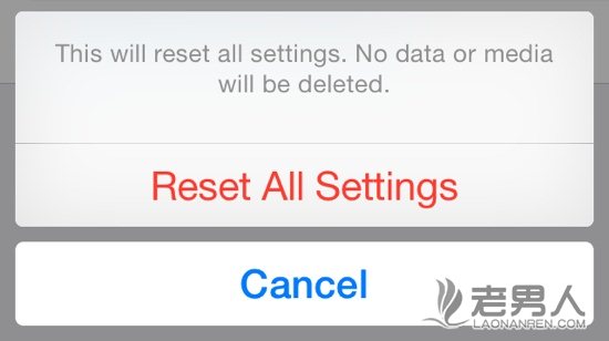 iOS 8发现新问题：恢复出厂时导致iCloud Drive文件丢失 无法修复