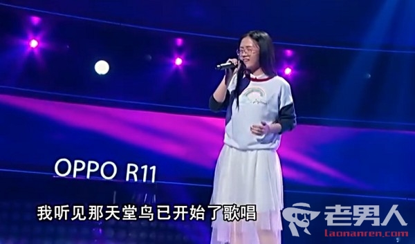 《中国新歌声2》冠军内定郭沁 郭沁个人资料背景起底