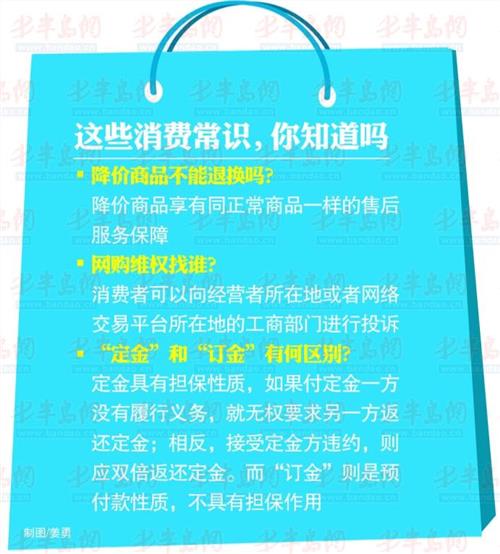 >一次性染发剂 南京工商局发布染发剂产品消费警示 染发一年不宜超过2次