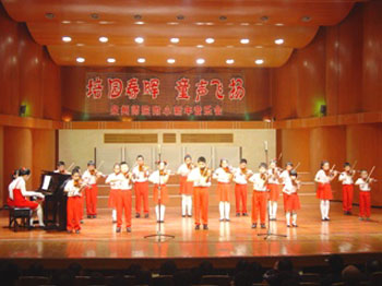 >泉州师范学院附小隆重举办新年音乐会