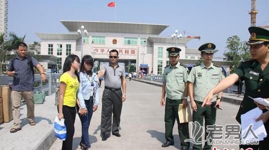中国警方解救2名被拐越南少女 16岁被卖为人妻