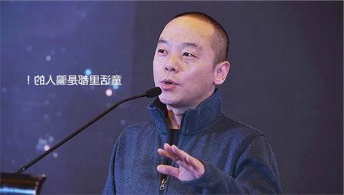 冯鑫身价又双叒叕缩水啦 暴风市值下跌240亿挡不住