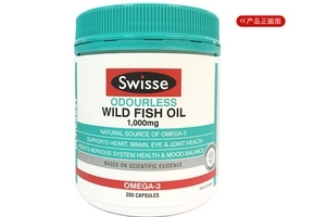 swisse鱼油适合几岁吃？最好是2岁以上